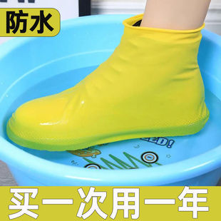 套防滑加厚耐磨下雨乳胶户外硅胶鞋 防水鞋 套男女雨靴套高弹力