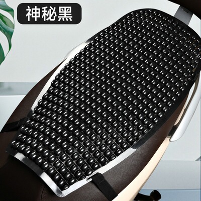 电动车隔热垫凉席夏季防水透气