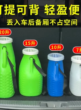 户外塑料鱼篓子加厚渔篓装鱼篓抓