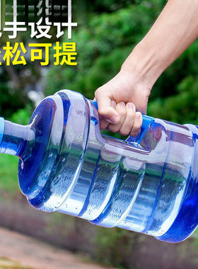 纯净水桶加厚超厚食品级手提