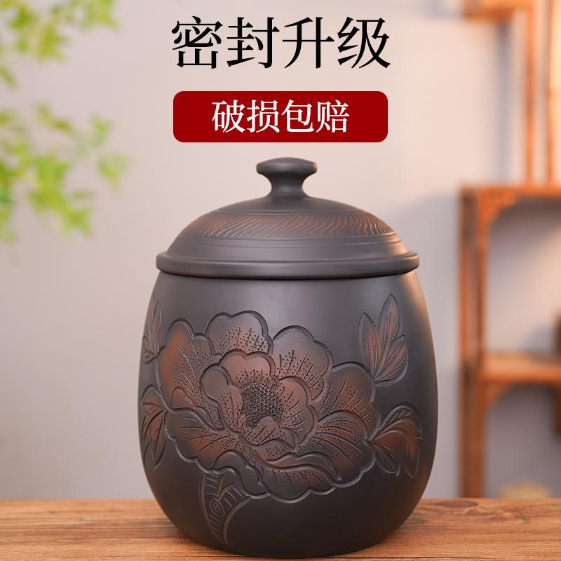 建水紫陶手工精雕牡丹密封散茶罐