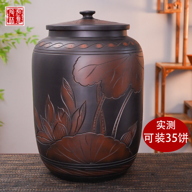 云南建水紫陶茶叶罐大号储存密封陶瓷高档家用手工普洱散茶砂米缸