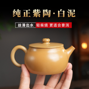 柴烧非纯紫砂陶瓷可提可转 云南建水紫陶茶壶泡茶手工家用茶具套装