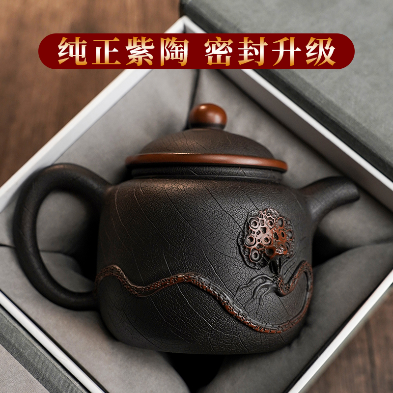 云南建水紫陶茶壶高档精品纯家用手工功夫泡茶具非紫砂中式送礼品