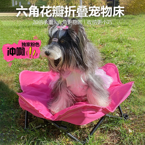 四季款宠物床防抓耐磨夹棉保暖猫窝狗窝折叠便携防抓耐磨猫床狗床
