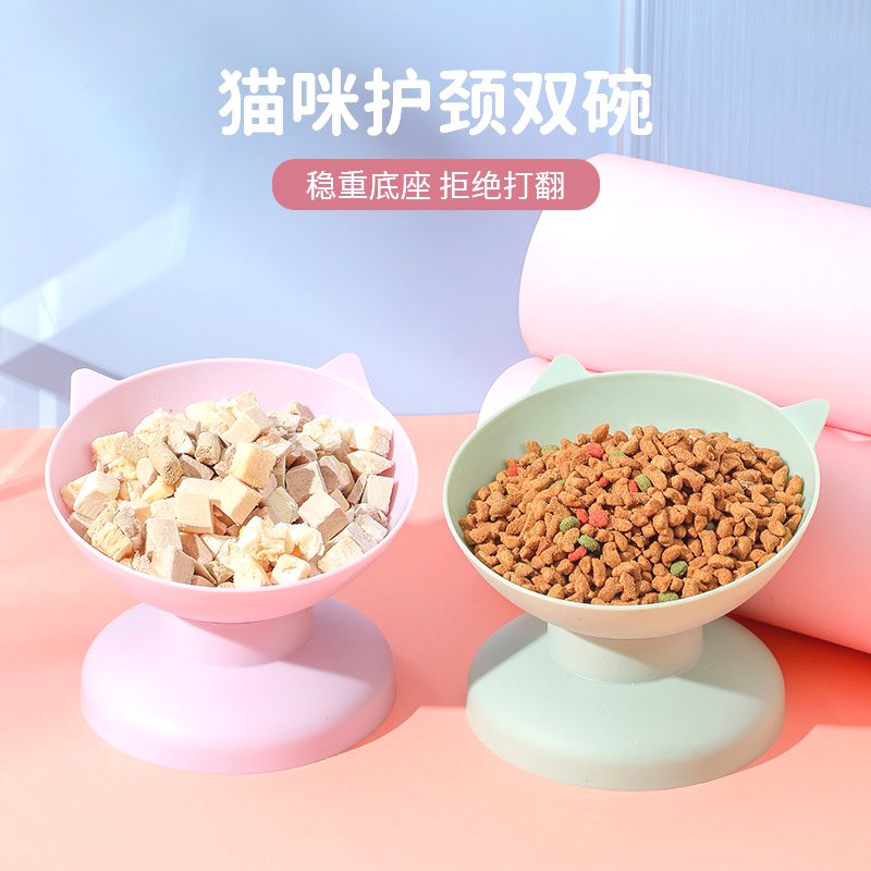 高脚斜口碗防打翻猫碗 喂食宠物碗塑料 宠物食具猫咪碗猫粮碗批发