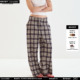Covertitle 蓝白格纹宽腰头牛筋阔腿休闲裤