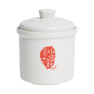 适配苏泊尔DZ25YC828电炖煲烫养生锅0.65L隔水炖盅陶瓷罐盖子配件