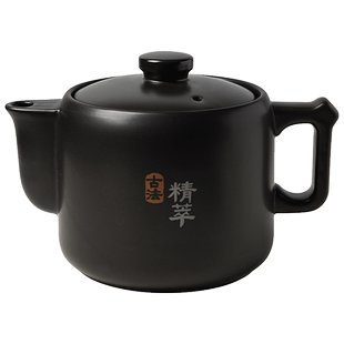 适用九阳3升DGD3003BQ平底陶瓷煎药壶电药罐熬中药砂锅壶身盖子