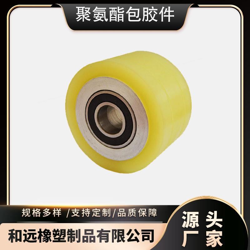 速发聚氨酯包胶轴承C-TMBB C-TMBH 4 5 6 8 10 15带螺栓型替代米