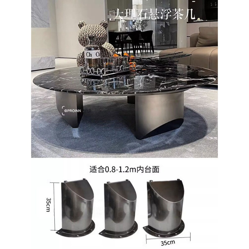 轻奢茶几底座支架大理石客厅沙发子母边几角几不锈钢碳素钢桌脚腿