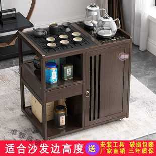 移动小茶桌家用茶台烧水壶一体茶水柜储物柜茶车泡茶桌椅客厅组合
