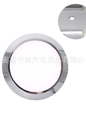 12V房车吸顶灯白色led顶灯房车天花灯衣柜灯卧室灯游艇车用