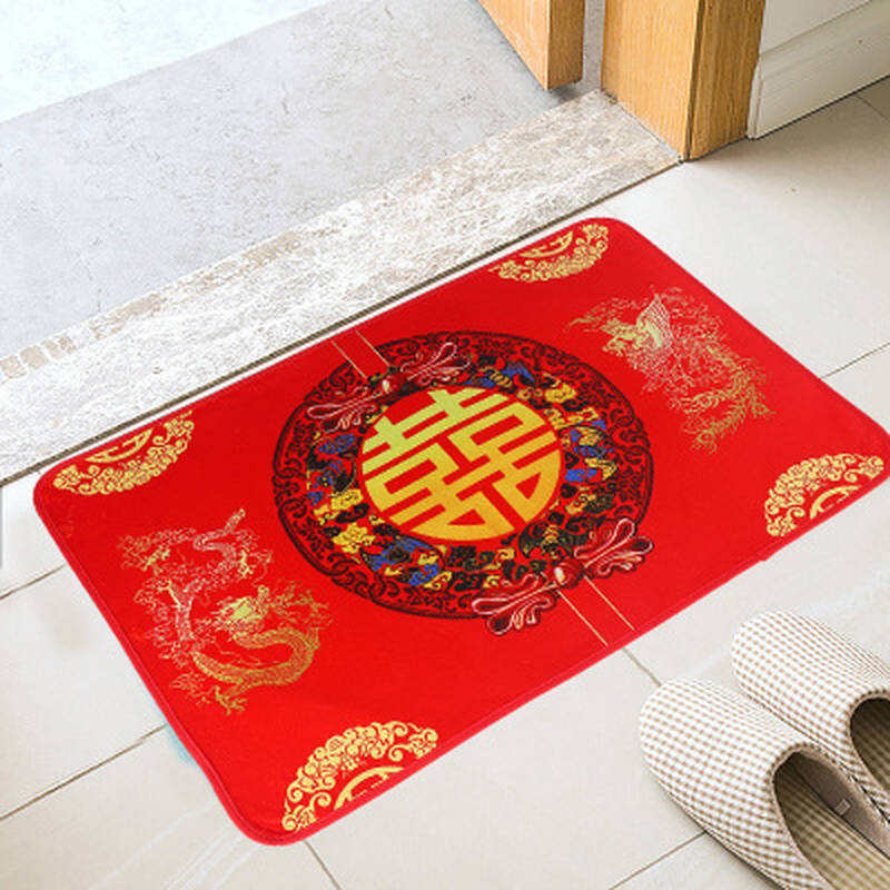 新娘陪嫁房间婚礼布置结婚用品娘家装饰浪漫婚房中式垫地毯喜字婚