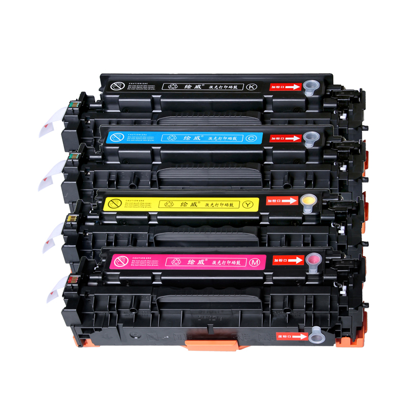 适用惠普CE410a CC50a硒鼓HP05a粉盒CP2025d 7660 880 200 M51a M