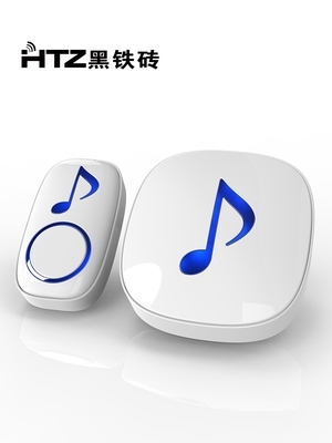 黑铁砖无线门铃远距离传输一拖二拖三呼叫器家用无线穿墙防k水门