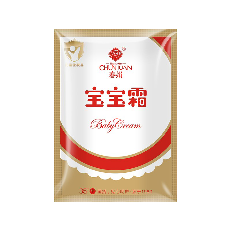 春娟宝宝霜30g五袋装儿童润肤霜