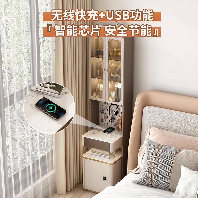 床头柜书架置物架一体落地灯充电有锁现代简约大容量卧室床边高柜