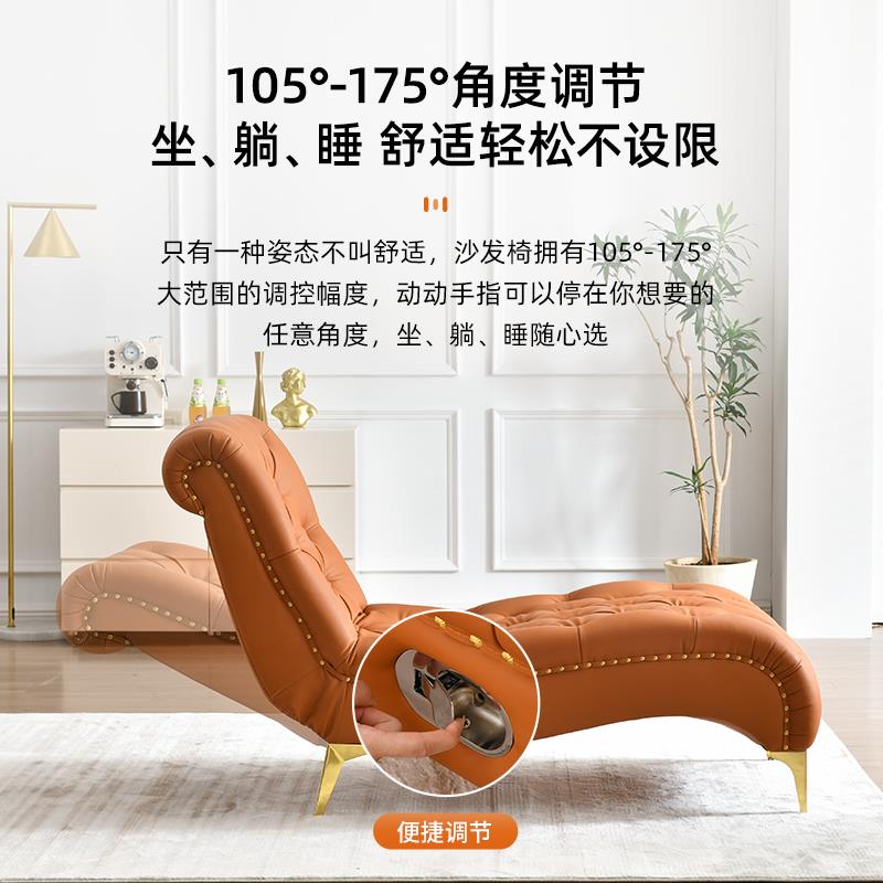 贵妃躺椅阳台家用休闲懒人沙发可躺可睡美式轻奢卧室躺卧客厅椅子