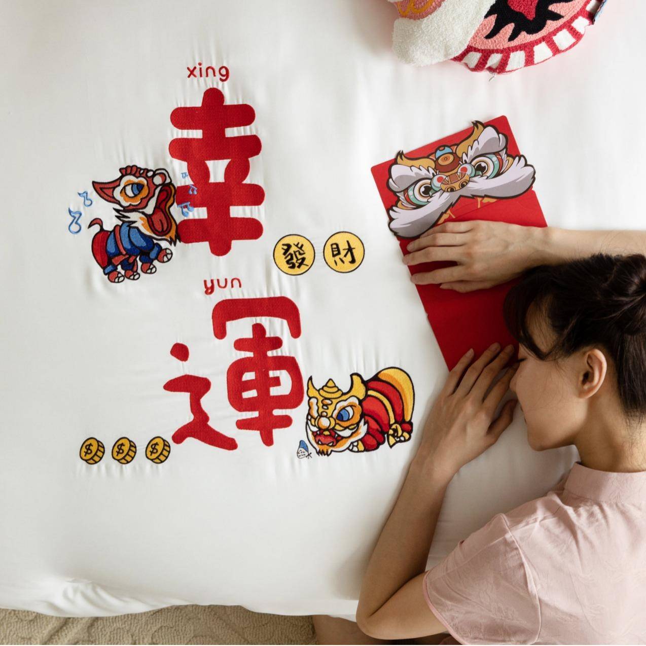 喜狮国LS潮缎被喜子冬被加厚棉被芯刺春秋贡被双绣人结婚被