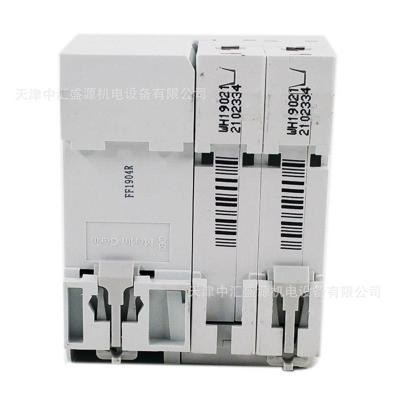 EA9RN2C1030C漏电保护断路器漏保一体2PC10-63A防漏电