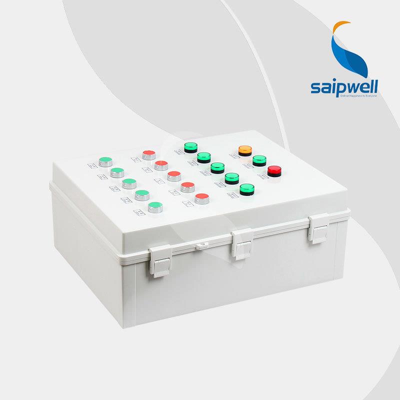 saipwell按钮控制箱室外IP66塑料配电箱PC防水防尘防腐塑料箱优惠