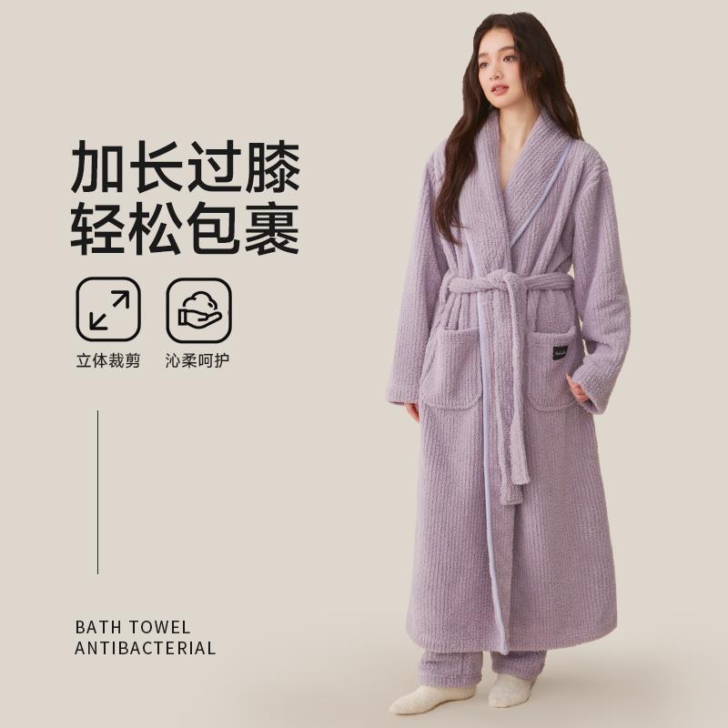 暖优浴袍女秋冬可穿比纯棉全棉吸水速干睡袍浴衣洗澡加厚2025新款