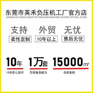 英养禾工率厂负压风机加厚换气扇殖场排气风扇大功工业IEN排风扇