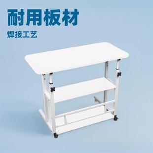床边桌子多功能可升降电脑桌家用卧室宿舍学生书桌床头柜升降桌