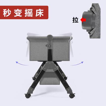 多功能婴儿床可折叠移动便携式新生儿摇篮床床儿童拼接大床