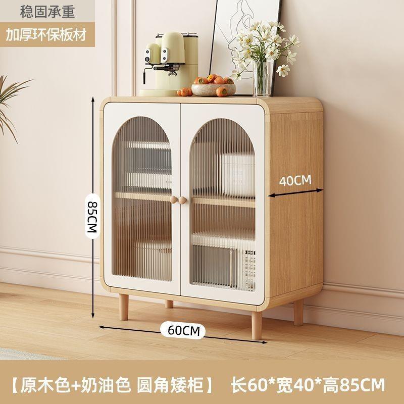 现代简房餐柜橱柜家用储物柜靠厨墙PHC边一体防约水酒柜客厅收纳