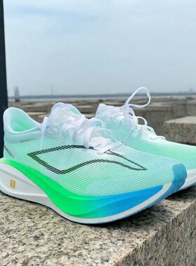 飞电5c碳板减震回弹联名赤兔8pro竞速学生运动鞋专业透气超轻跑鞋