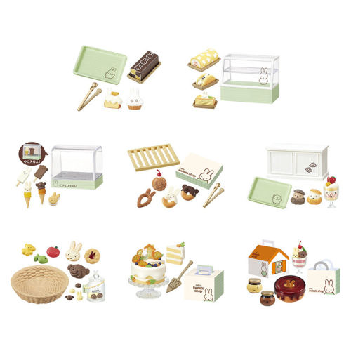 【星谷】现货盲盒米菲兔