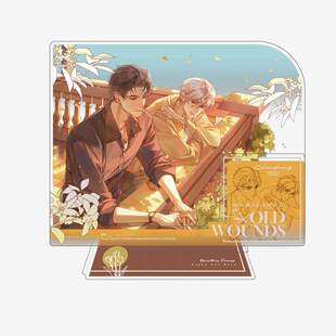 【星谷】预售  陈伤 官周二期 花间荡漾 桂语漫谈 酸涩徽章色纸