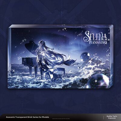 【星谷】预售赛琳娜·希声机体主题系列亚克力透砖
