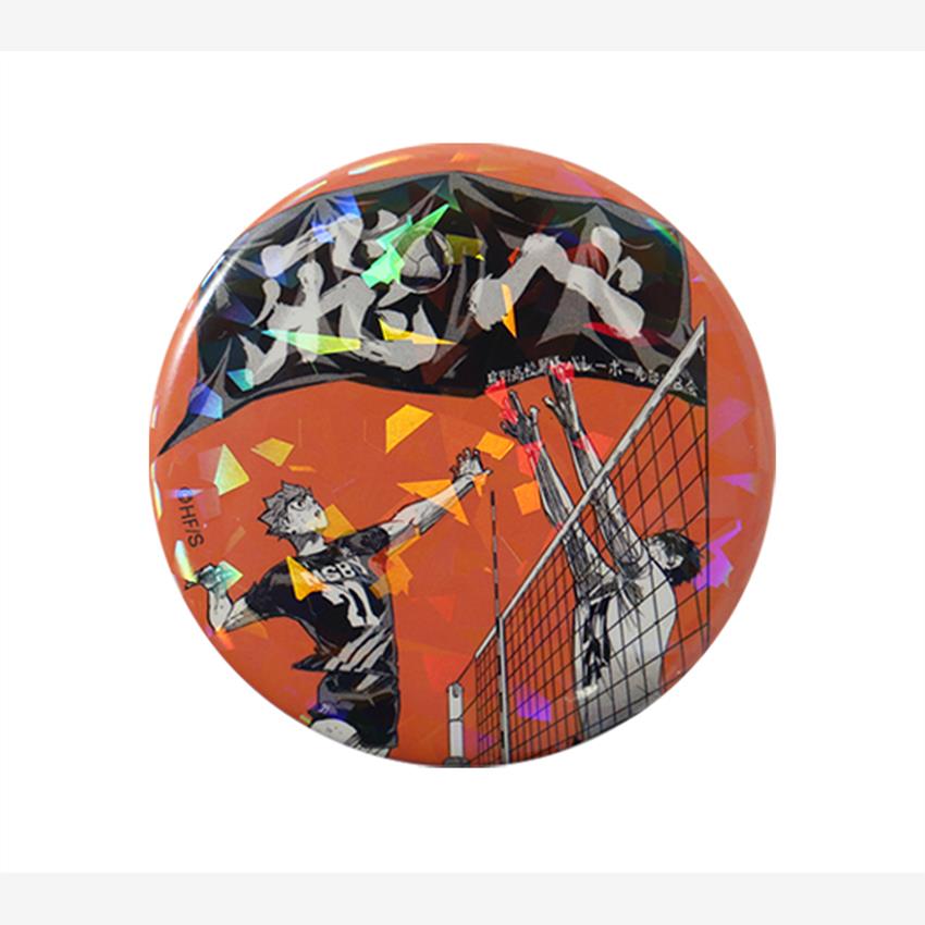 【木野日谷】预售排球少年js限