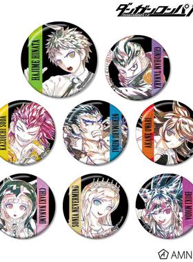 【木野日谷】预售  弹丸论破1 2 reload AniArt水彩 verC  再贩