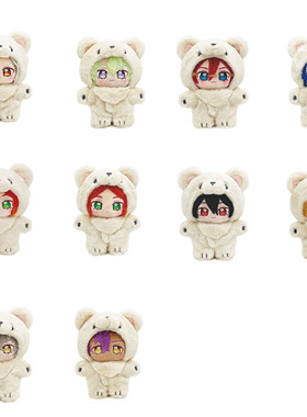 【木野日谷】预售  偶像梦幻祭 Eden／2wink／UNDEAD 小熊 毛绒娃