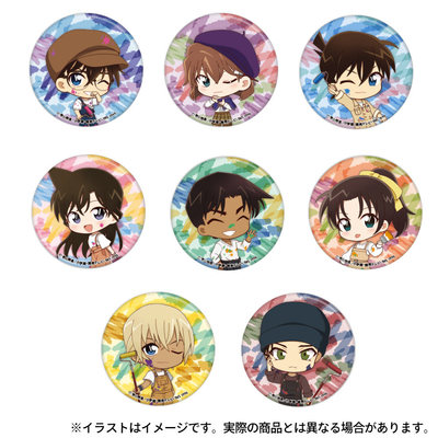 【星谷】预售  名侦探柯南 油漆 SD Q版 徽章 吧唧 paluc 再贩