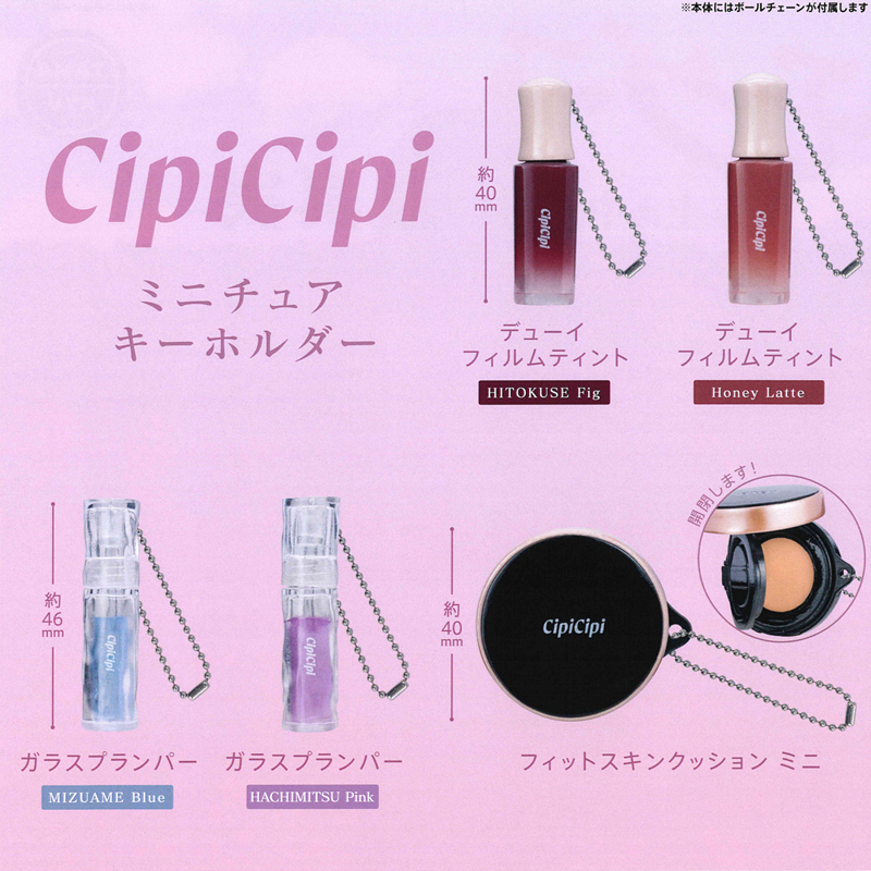 【木野日谷】预售[8]ci