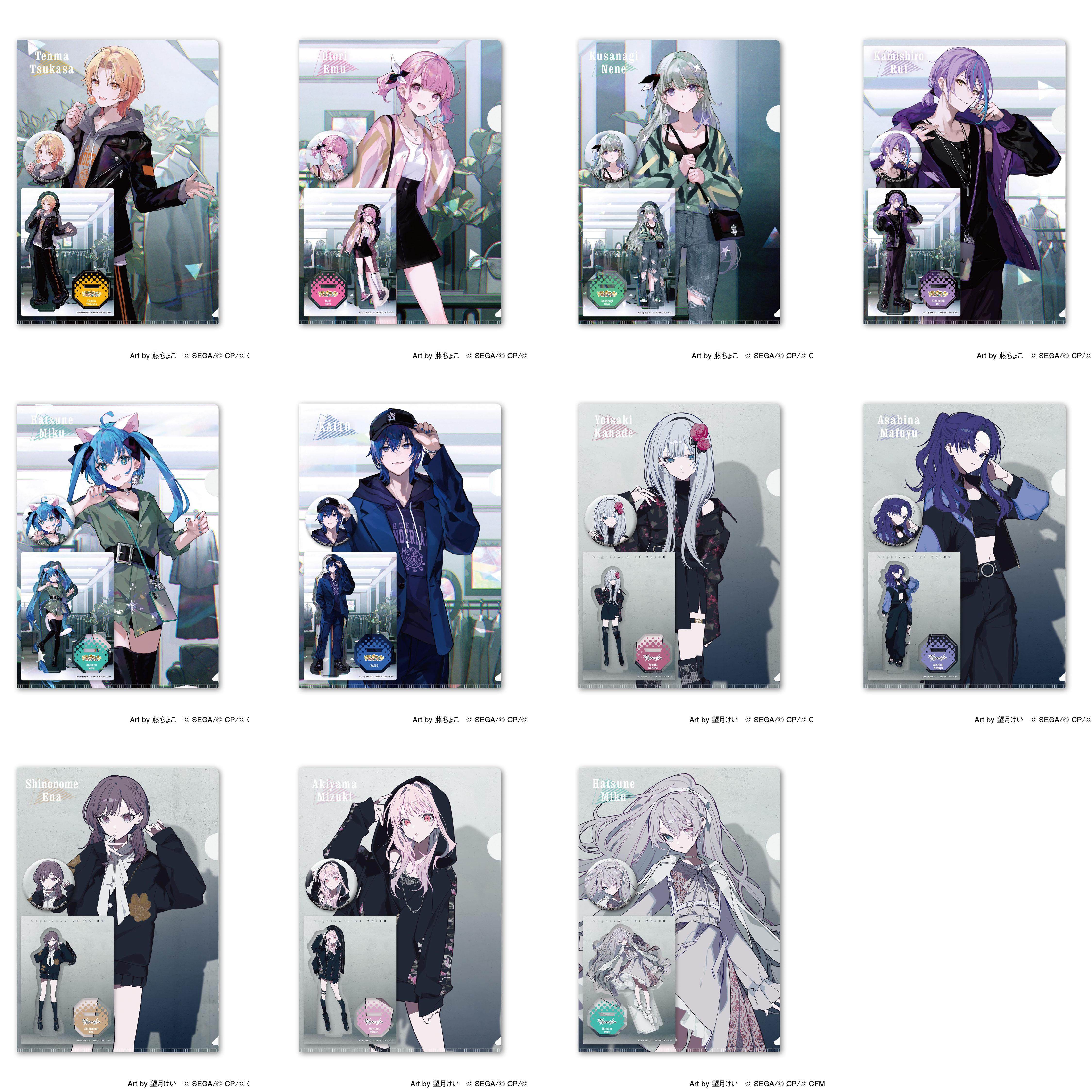 【木野日谷】预售  初音未来 ZOZOTOWN 文件夹徽章立牌 套装 单人