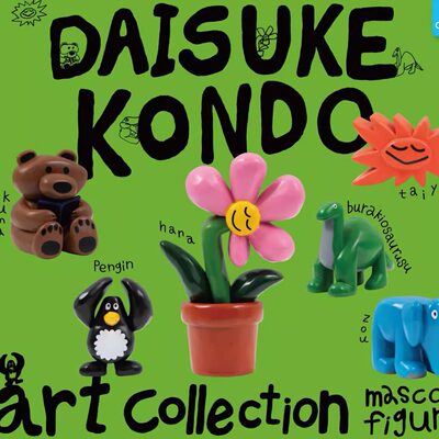 【星谷】预订  扭蛋 DAISUKE KONDO 塑料 摆件 花