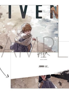 【木野日谷】预售 GIVEN展 原画 文件夹 事后通贩周边 预订