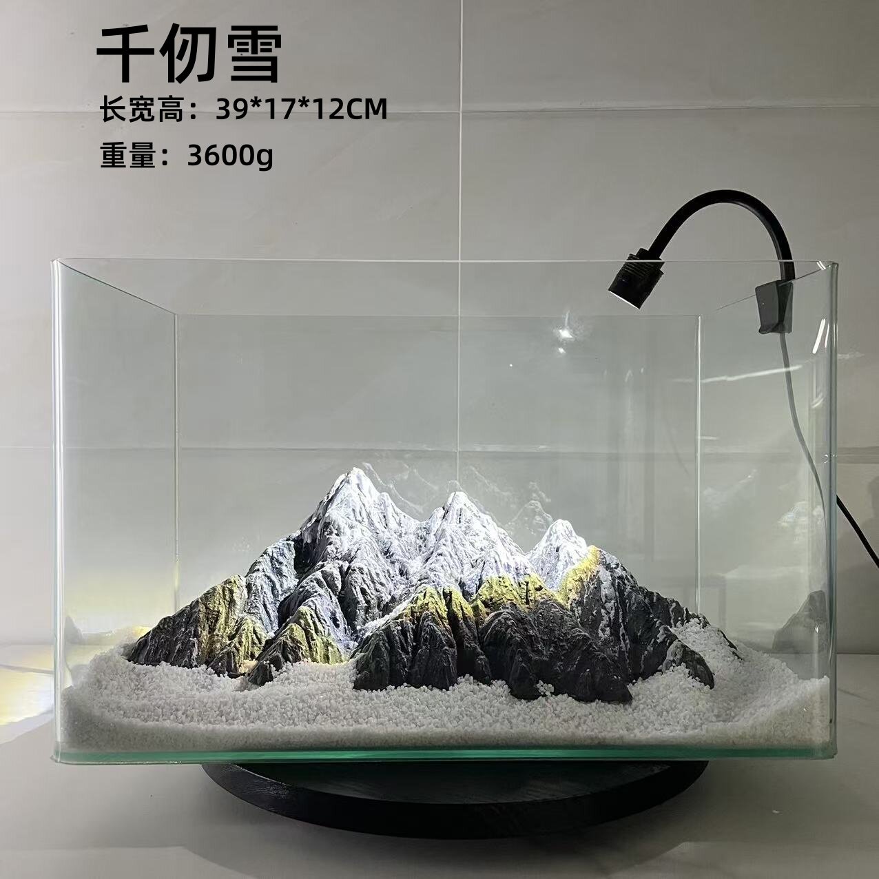 假山鱼缸造景青龙石粉重铸复刻雪山景观日照金山系列雪景适小型缸