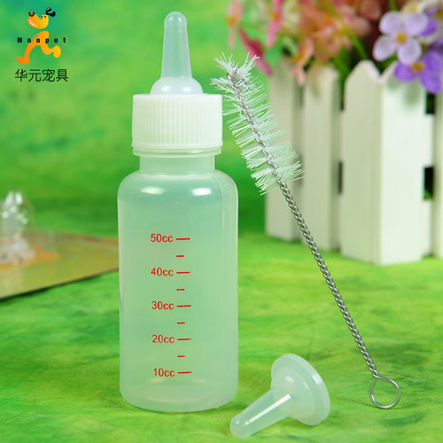 宠物奶瓶喂奶器狗奶瓶幼犬幼猫