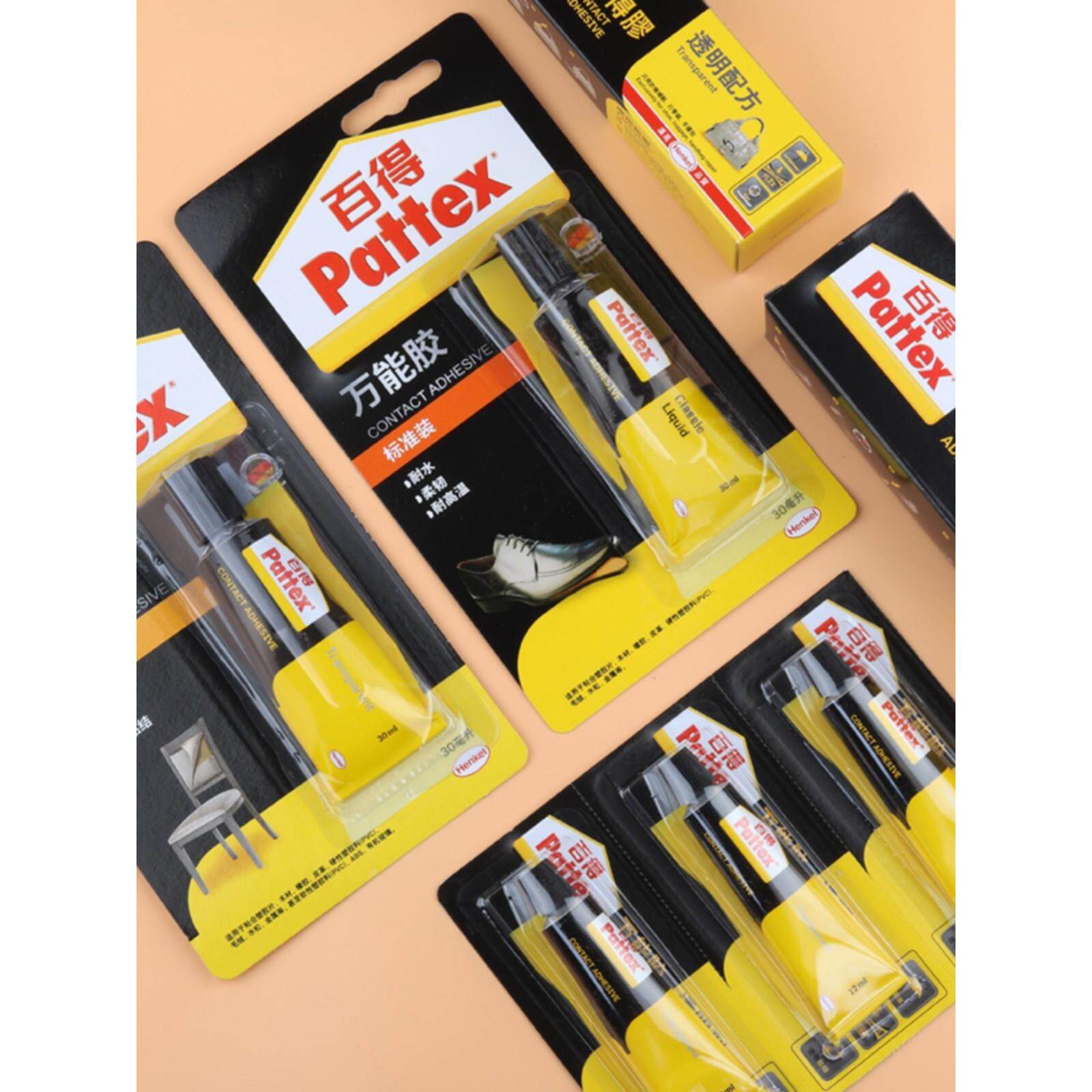 德国汉高百得万能胶强力胶透明软胶皮鞋运动鞋皮革木材模型修补粘