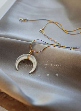 ins冷淡风设计珍珠贝母月