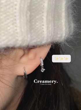 Creamery自制 | 闪闪锆石吊坠耳环纯银耳骨环 带上耳垂好看!