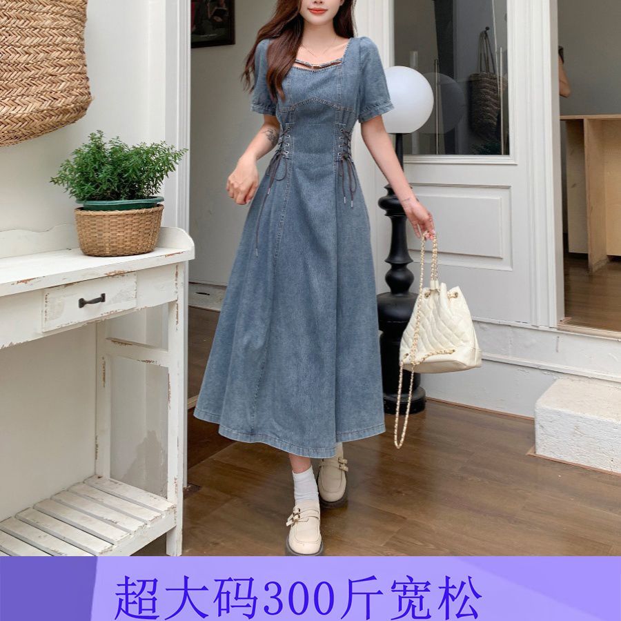特大码300斤女装法式短袖