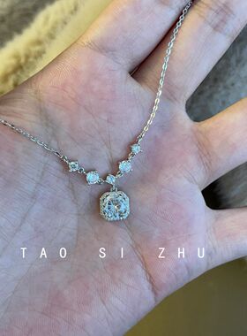 桃思竹超惊艳~925银方钻
